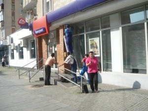 bancpost-cugir